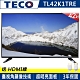 TECO東元 42吋 FHD低藍光液晶顯示器+視訊盒 TL42K1TRE product thumbnail 1