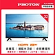 PROTON 普騰 32型純液晶顯示器(PLH-32EM2) product thumbnail 1