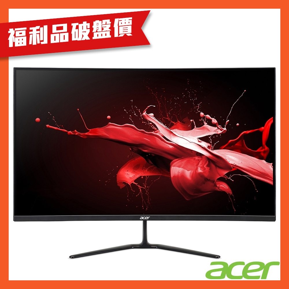 (福利品)Acer ED320QR P 32型曲面電競螢幕 支援FreeSync 165Hz刷新18