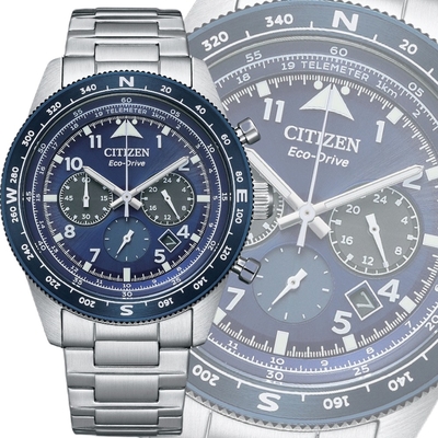CITIZEN星辰 光動能 航空計時腕錶 43mm/CA4554-84L