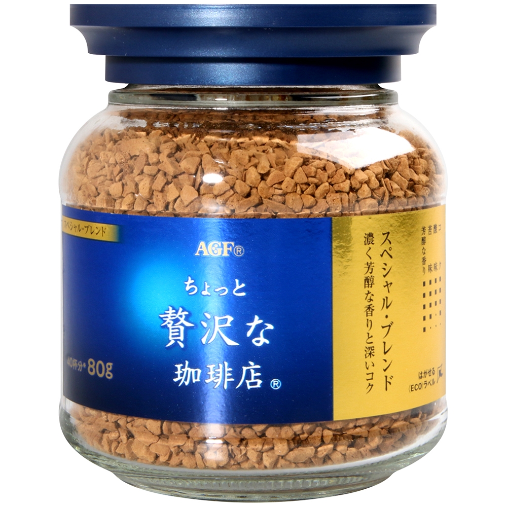 AGF 華麗香醇咖啡(80g)