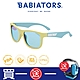 【美國Babiators】航海員系列嬰幼兒童太陽眼鏡-熱帶之都 0-10歲 抗UV護眼 product thumbnail 1