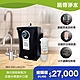 【諾得淨水】公司貨 廚下型淨水器+加熱器 WaterConditioner 24.2.351＋NEX-25A1 product thumbnail 1