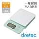 【Dretec】「新水晶」觸碰式電子料理秤-綠色-2kg/1g (KS-706GN) product thumbnail 1