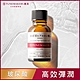 TUNEMAKERS 滲透型玻尿酸保濕原液 20ml product thumbnail 2