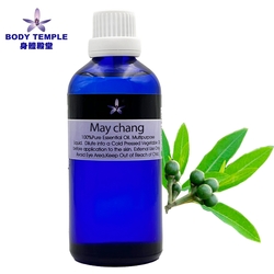 Body Temple 山雞椒(May chang)芳療精油100ML