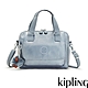 Kipling 月光藍佐蘇打汽水翻蓋手提側背包-ZEVA product thumbnail 1