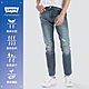 Levis 男款 上寬下窄 / 512 Taper 低腰修身窄管牛仔褲 / Cool Jeans / 直向彈性延展 product thumbnail 2