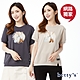 betty’s網路款　兔子野餐趣印花短袖T-shirt(共三色) product thumbnail 16