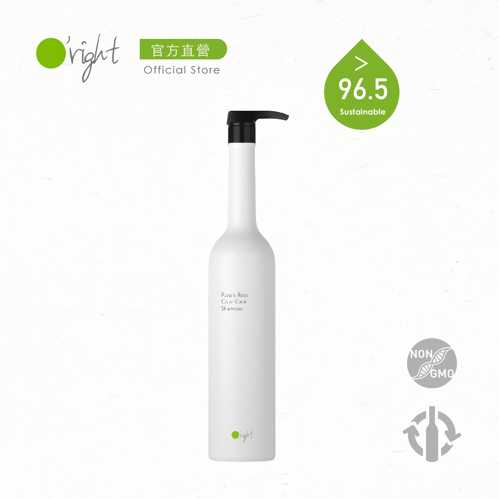 O’right 歐萊德 紫玫瑰護色洗髮精1000ml