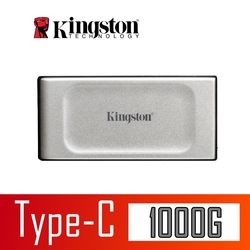 Kingston SXS2000/1000G