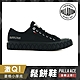 PALLADIUM PALLA ACE CVS格紋厚底帆布鞋-中性-黑 product thumbnail 1