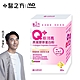 【台塑生醫】Q+極潤亮燕窩膠原蛋白粉(20包/盒) product thumbnail 1