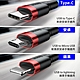 【倍思 Baseus】卡福樂 iPhone充電線 蘋果I11 I12 I13 Lightning 安全快充-50CM product thumbnail 2