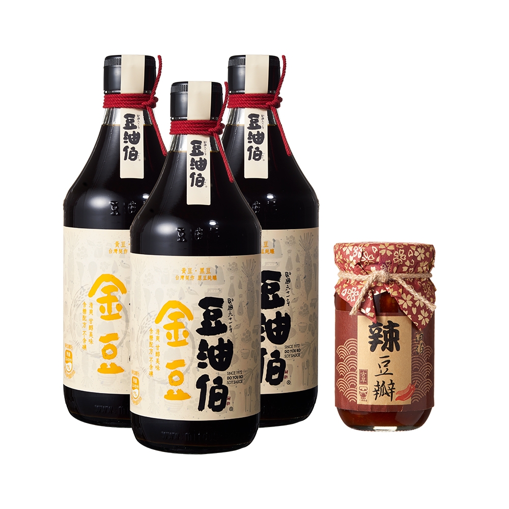 豆油伯 金誠意好運組 (金豆醬油500ml*3瓶+小辣豆瓣醬220g*1