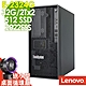 Lenovo ST50 V2 商用伺服器(E-2324G/32G/2TBX2+512 SSD/2022ESS) product thumbnail 1
