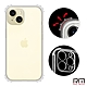 RedMoon APPLE iPhone 15 6.1吋 軍事級防摔軍規手機殼 鏡頭增高全包覆(i15) product thumbnail 1