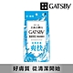 GATSBY 潔面濕紙巾42張/包 product thumbnail 1