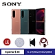SONY Xperia 5 III 5G (8G/256G) 6.1吋三鏡頭智慧手機 product thumbnail 1