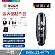 【BOSCH博世】輕巧手持無線吸塵器 BHNL2140TW product thumbnail 1