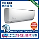 TECO東元 11-13坪 1級變頻冷專冷氣 MA63IH-GA1/MS63IH-GA R32冷媒 product thumbnail 1