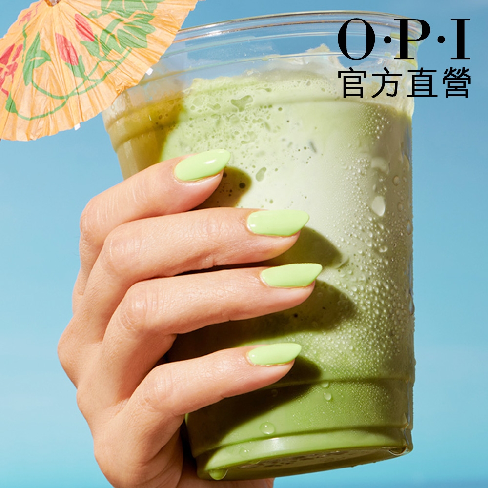 OPI 夏日週間 類光繚指甲油-ISLP012．小銀蓋/如膠似漆夏日法則系列指彩/美甲彩繪/官方直營