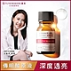 TUNEMAKERS 傳明酸淨白原液 10ml product thumbnail 1