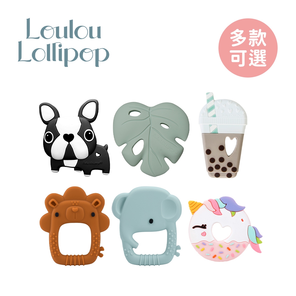 Loulou lollipop 加拿大 嬰幼兒夢幻固齒器 (多款可選)