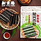 新東陽 海苔脆肉乾(75g) product thumbnail 1