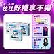 【Durex杜蕾斯】 AIR輕薄幻隱裝保險套3入x3盒（共9入） product thumbnail 2