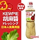 日本KEWPIE 胡麻醬(1000ml) product thumbnail 1