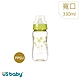 US baby 優生 真母感PPSU奶瓶(寬口330ml-綠) product thumbnail 1