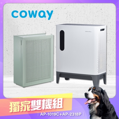 Coway 空氣清淨機 10-20坪 AP-2318P + 5-10坪 AP-1019C