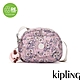 Kipling 罌粟印花淡粉翻蓋側背小包-STELMA product thumbnail 1