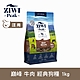 ZIWI巔峰 鮮肉狗糧 牛肉 2.5kg product thumbnail 2