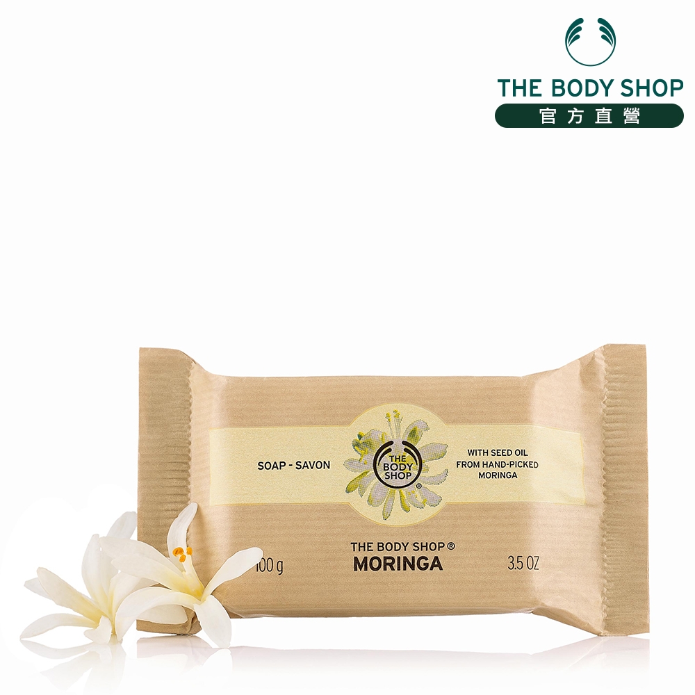 The Body Shop 辣木籽更新潔膚皂100G