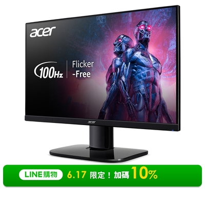 Acer 宏碁 KB272 H 27型VA電腦螢幕 AMD FreeSync ｜100hz抗閃