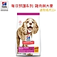 Hills 希爾思 小型及迷你成犬11歲以上 雞肉、大麥與糙米 原顆粒 4.5磅 product thumbnail 1