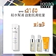 【官方直營】IOMA 衛星照亮化妝水 140ml贈維他命C葩葩雅去角質霜 20ml+滿出來膠原蛋白精露10ml效期*2(2025/03) product thumbnail 1