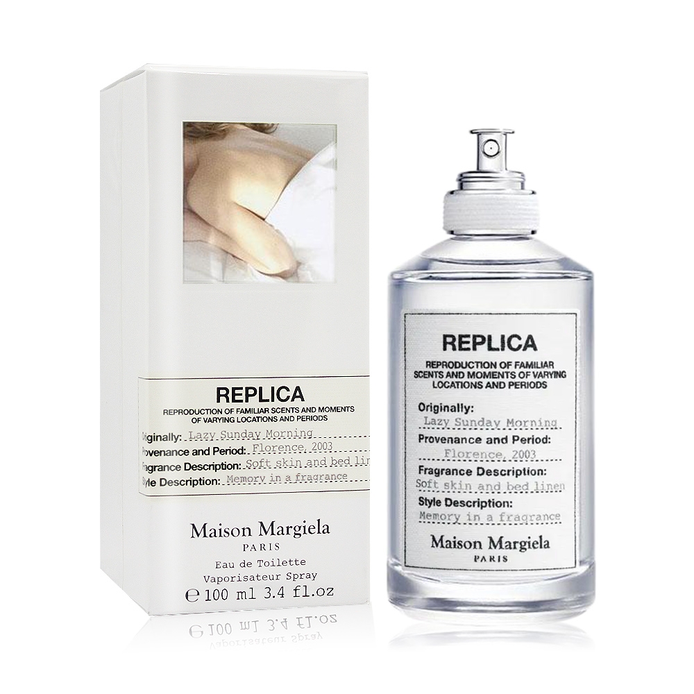 Maison Margiela 慵懶週末早晨淡香水Lazy Sunday Morning(100ml) EDT