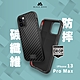 德國Black Rock 碳纖維防摔殼-iPhone 13 Pro Max (6.7吋) product thumbnail 1