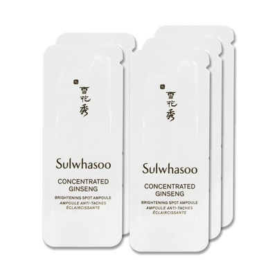 Sulwhasoo 雪花秀 滋陰蔘光燦淡斑安瓶1g*5