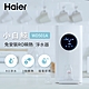 Haier海爾 5L免安裝RO瞬熱式淨水器開飲機(小白鯨) WD501A product thumbnail 2