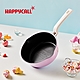 【韓國HAPPYCALL】陶瓷IH萬用不沾鍋FLEX20cm萬用鍋(電磁爐適用) product thumbnail 1