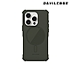 DEVILCASE Apple iPhone 15 Pro 6.1吋 惡魔防摔殼 ULTRA 磁吸版(動作按鍵版 無戰術背帶-3色) product thumbnail 5