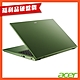 (福利品)Acer 宏碁 Aspire 3 A315-59G-52QG 15.6吋筆電(i5-1235U/8GB/512GB SSD/MX550/Win 11) product thumbnail 1