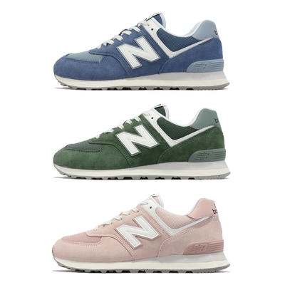 New Balance 休閒鞋 574 男鞋 女鞋 麂皮 經典 復古 NB 紐巴倫 單一價 U574FDG-D