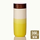 乾唐軒活瓷 晨曦之美隨身杯350ml (3色任選) product thumbnail 7