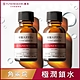 (2入組)TUNEMAKERS 角鯊烷保濕修護原液 20ML product thumbnail 1