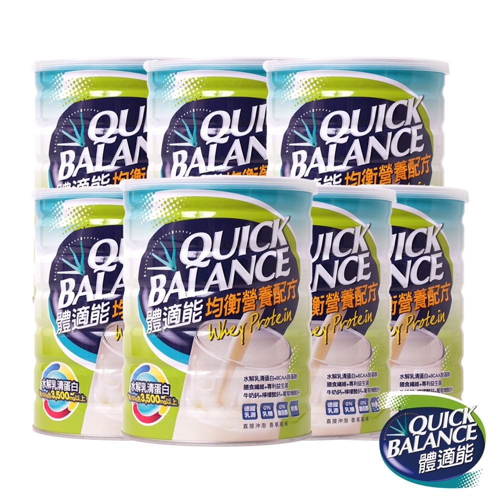 Quick Balance 體適能均衡營養配方(900g/罐)x7入組